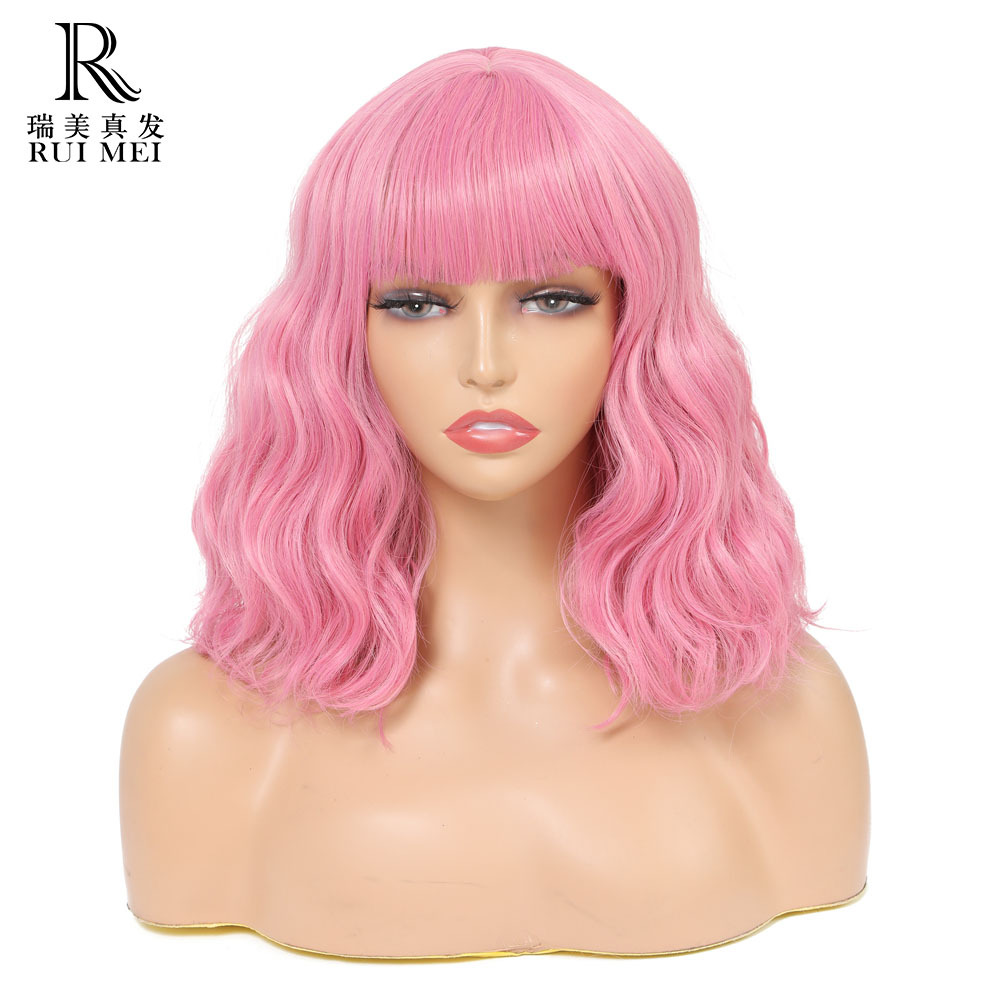 15-inch wine red chemical fiber wig head cover with bangs soft bob curly hair head cover suitable for beginners full figure