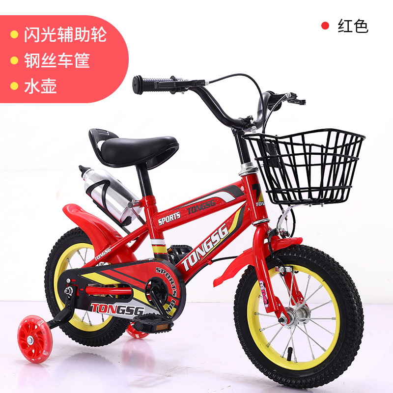 children's bicycle girl 12 14 16-inch boys and girls baby bicycle 3-8 years old children bicycle delivery supported Application Scenario