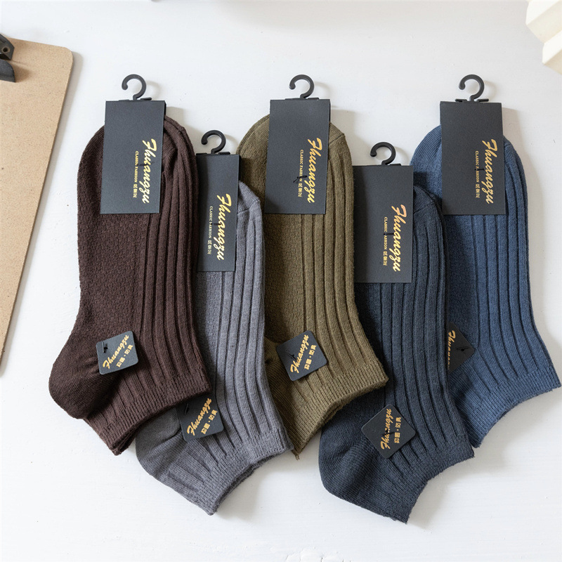 fine-combed cotton socks male socks cotton men's boat socks breathable sweat absorbing deodorant cotton men's socks business casual socks Item Picture