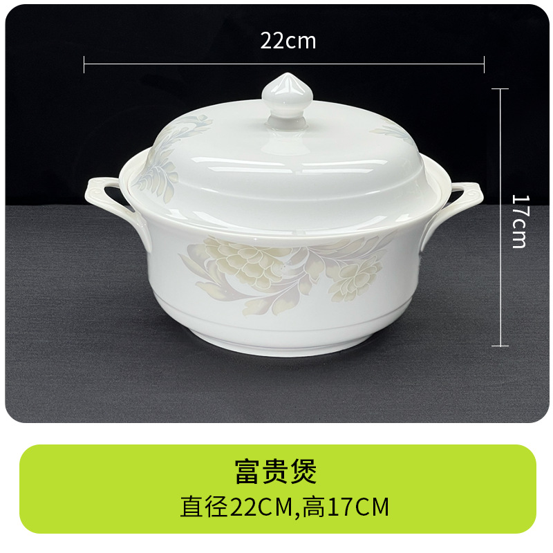 jingdezhen ceramic tableware plate bowl and dish set simple bone china tableware source factory customizable diy gifts details Picture