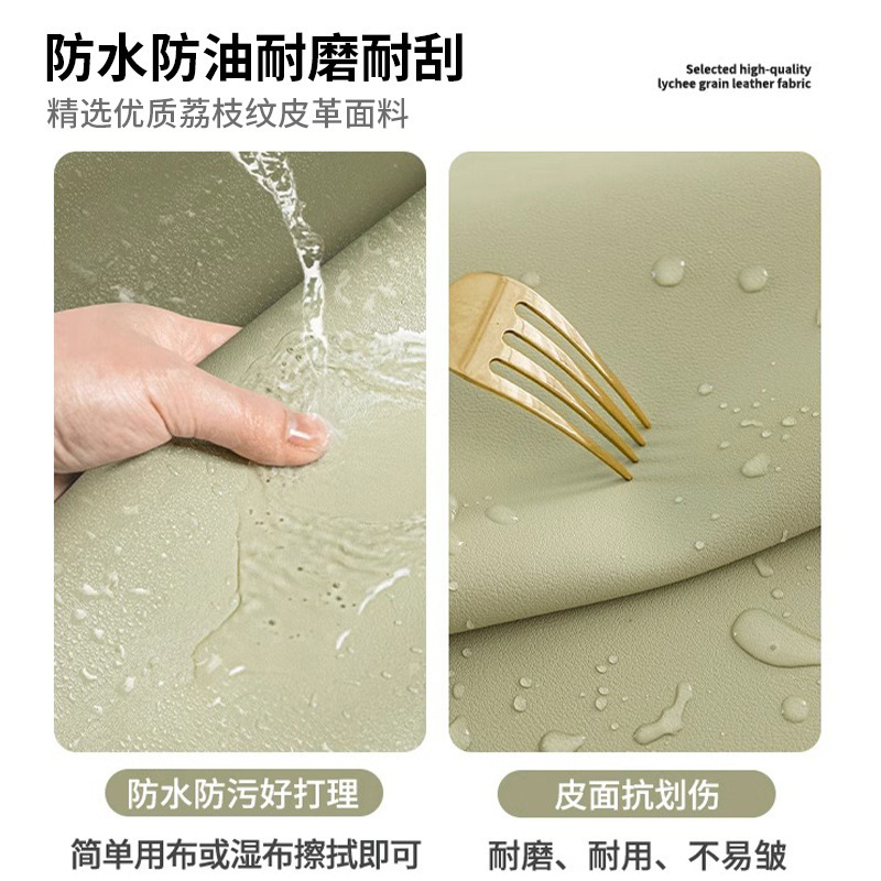 leather computer desk pad environmental protection desk pad office desk surface panel pad study desk tablecloth desk desk pad Specification drawing