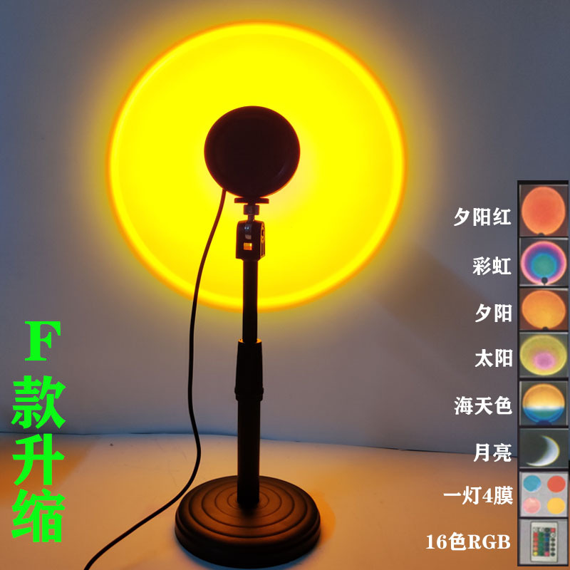 sunset light rgb sunset light net red sunset light ocean dawn table lamp projection lamp floor ambience light wholesale details Picture