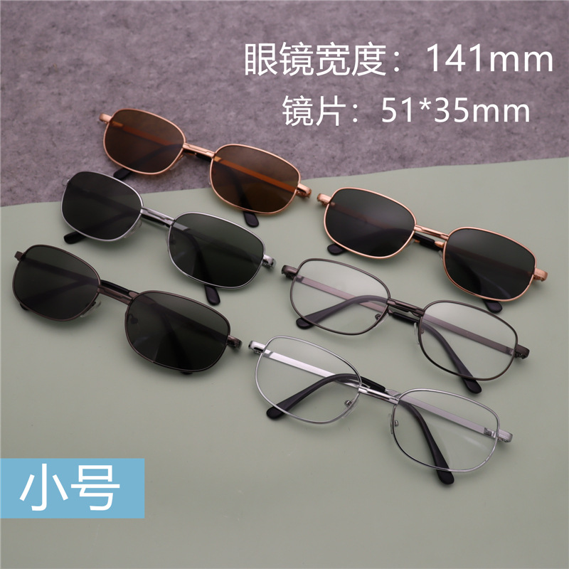 reinforced glass glasses stall plain glasses glass sunglasses metal racket glass lens men's sunglasses wholesale Application Scenario