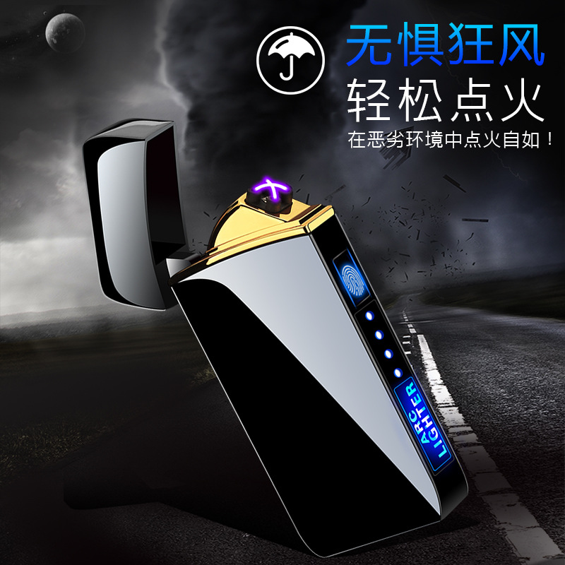 factory wholesale dual arc usb windproof charging lighter touch sensing advertising customization cross-border one piece dropshipping details Picture