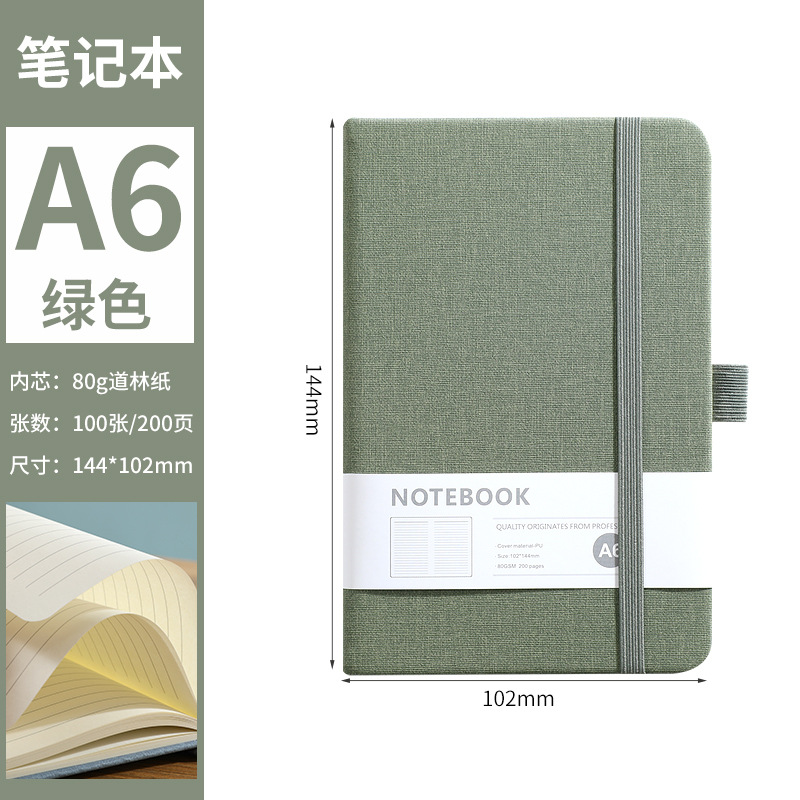 a5 notebook custom elastic band horizontal line dot printing office journal book skin feeling leather student diary book good-looking Item Picture