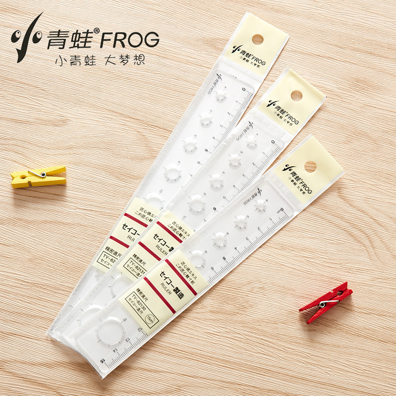 school gifts hole ruler children's wave line ruler 15 cm20cm office supplies creative pupil prize full figure
