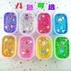 internet celebrity crystal mud sparkling glue two-color transparent slim colored clay children's color toys two yuan store department store wholesale Application Scenario