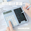 planwith friends plan useful portable handwriting calculator multi-functional high school 12-bit office calculator Item Picture