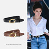rose same style leather belt female ornament design niche fashion cowhide korean style with jeans pin buckle belt Item Picture