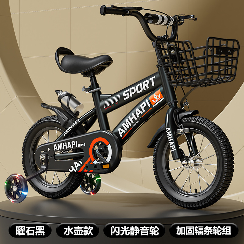 children's bicycle 3-8 years old baby bicycle 6-8 years old baby carriage children harness training wheel bicycle toy bicycle Application Scenario