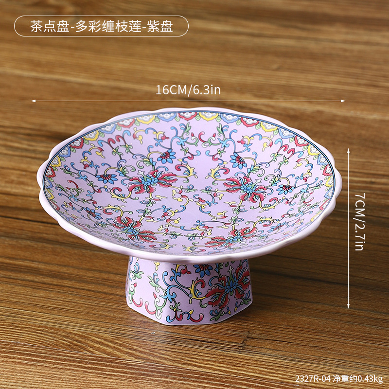ice cracked ceramics dim sum plate fruit plate chinese style stove for boiling tea household restaurant goblet refreshments dried fruit tray saucer Item Picture