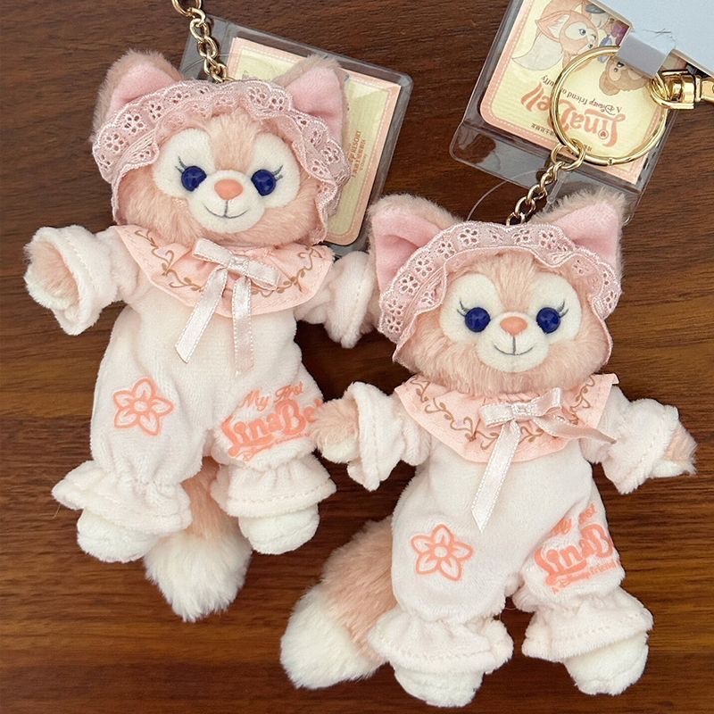 high quality cute duffy pajamas detective lazy baby fox linebel plush toy key ring pendant full figure