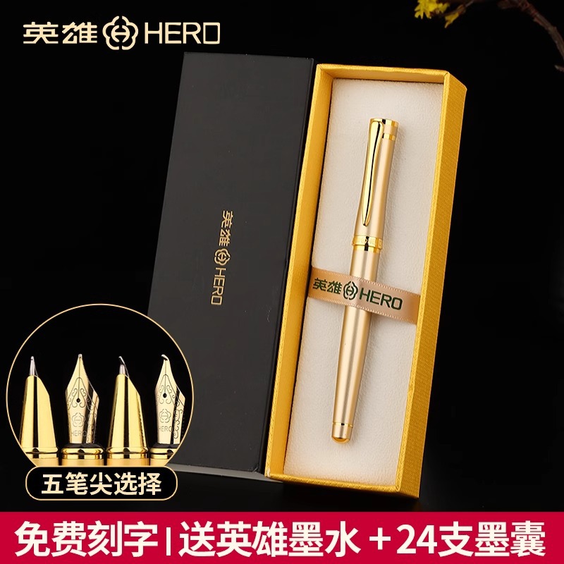 hero hero pen adult men's business office gift art curved tip student writing practice special free lettering Item Picture