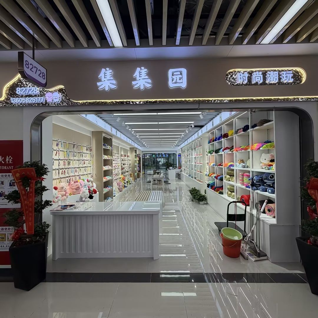 Wangge Accessories Store describe pic - 1