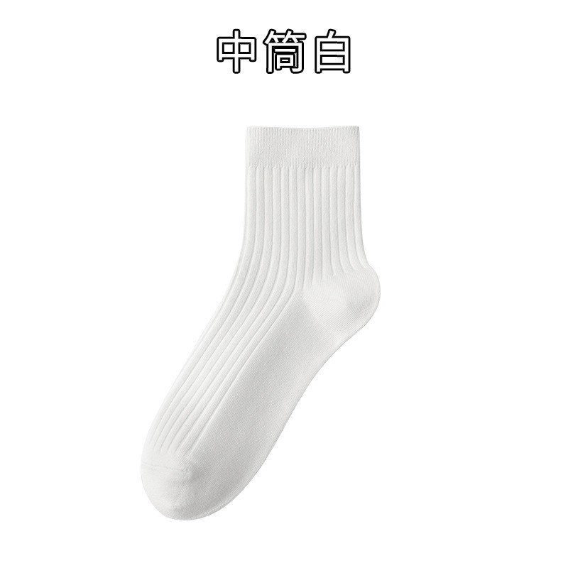 xinjiang cotton socks men's pure cotton deodorant stockings solid color short women's socks trendy sports leisure student socks Item Picture