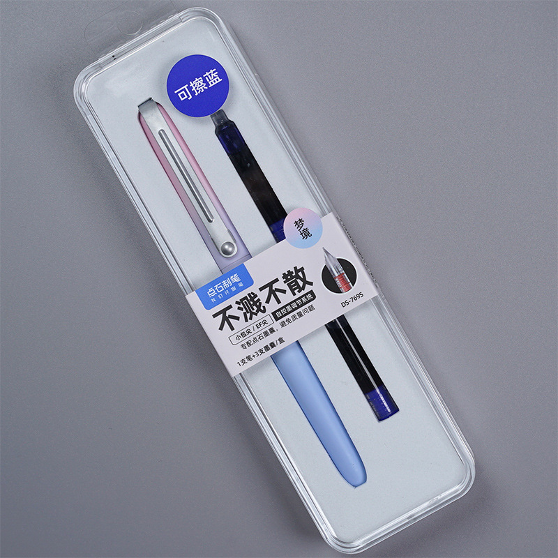 dianshi ds769s not misting ef fine tip pen dream aurora 0.38 for pupils pen stationery wholesale details Picture