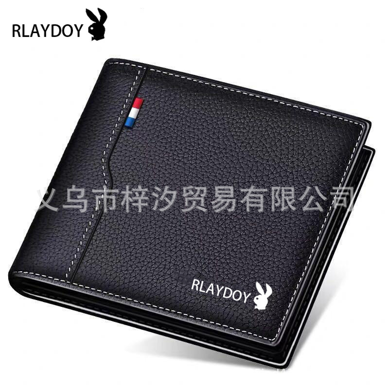 men's short wallet driving license multi card slots wallet youth middle-aged business leisure trendy men's card holder Specification drawing