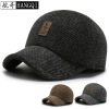 hat men's winter baseball cap middle-aged and elderly outdoor thick warm earflaps wind-proof cap sports all-matching peaked cap Application Scenario