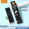 wholesale little fish a + youpin wood pencil six angle rod pencil 2b pencil student painting belt eraser pencil details Picture
