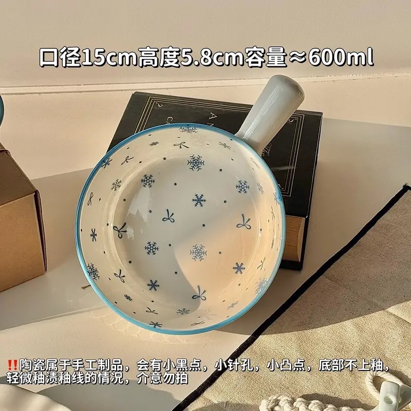 [early snow] new high temperature underglaze porcelain tableware set ins style milk blue simple home bowl plate Item Picture