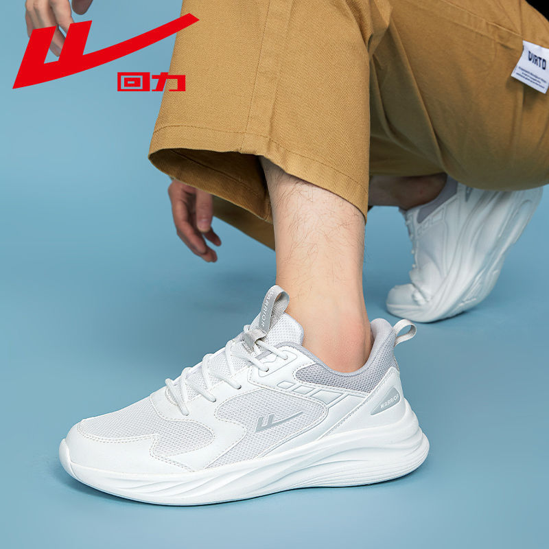 warrior men's shoes 2025 spring and autumn new breathable mesh sneakers men's lightweight shock absorption running shoes versatile casual shoes details Picture