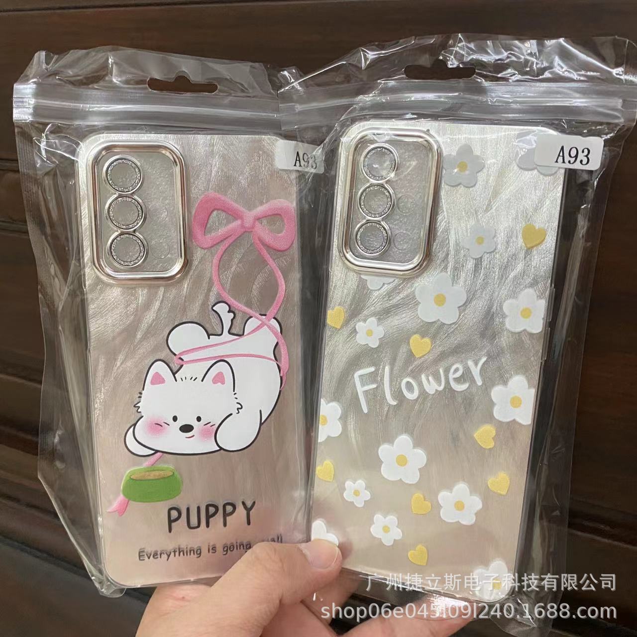 applicable to nova14 vitality mate70air glitter feather yarn electroplating phone case cartoon fine hole sleeve lens protector Item Picture