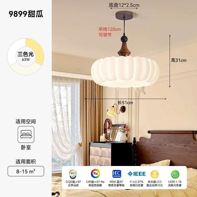 french bedroom ceiling lamp mid-ancient cream style master bedroom princess room lamps simple feather lamp designer study lamp Item Picture