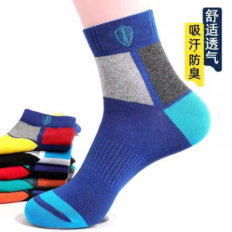 zhuji socks men's deodorant and sweat-absorbing thin ankle sock socks disposable socks summer men's wholesale summer cotton socks details Picture