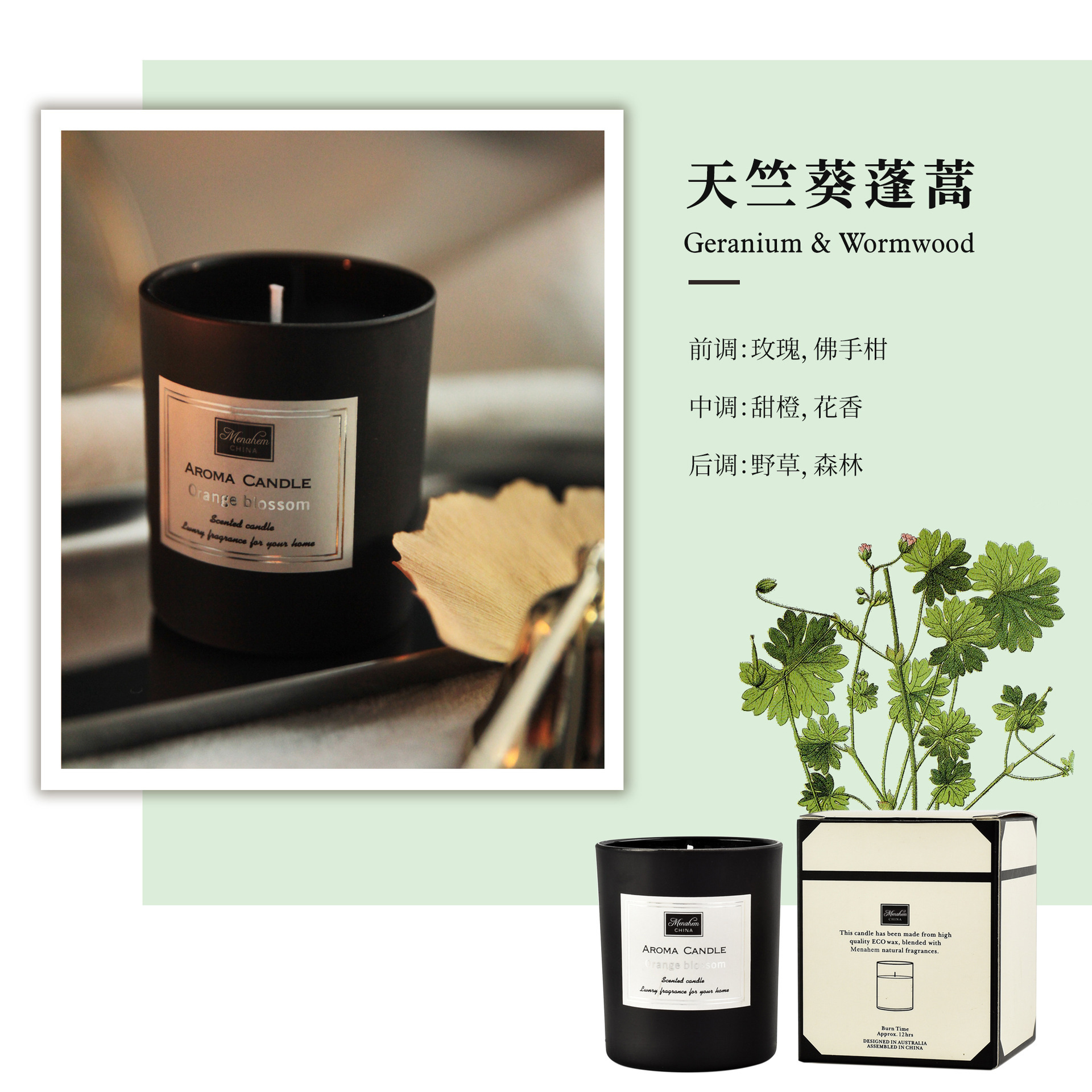 factory direct supply three-color glass aromatherapy candle smoke-free fragrance soy wax scented candle with hand gift Item Picture