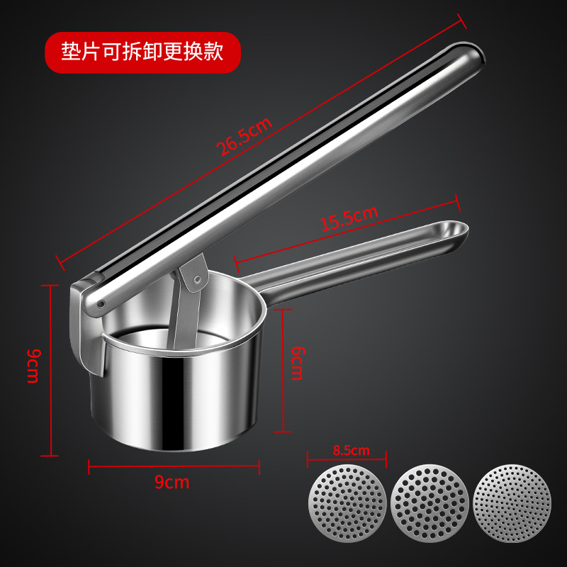 cross-border special manual juicer lemon pomegranate juicer vegetable stainless steel squeezer potato press full figure