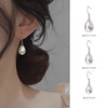sterling silver needle pearl earrings high-grade light luxury earrings special interest earrings new popular female graceful online influencer Application Scenario