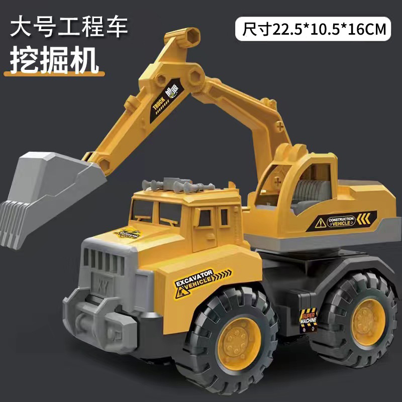 large engineering vehicle children's toy set sliding inertia toy car stirring tilting crane excavator bulldozer Application Scenario