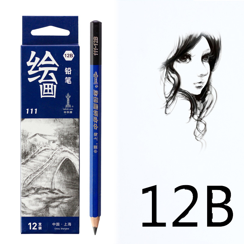 chinese pencil hb/h/2h/3h/6h/b/2b/3b/4b/5b/6b/8b brand student drawing boxed Item Picture
