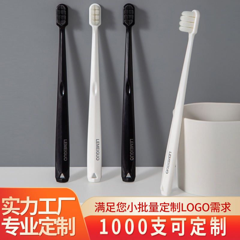 locus fruit toothbrush soft bristle high-end toothbrush household sub-bundle wanmao yangzhou generation daily necessities toothbrush wholesale details Picture