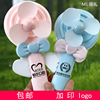 cartoon big lollipops fan hand pressure fan small fan for student enrollment advertising small fan printing logo Specification drawing