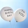 wholesale white rubber balloons happy birthday to you happy birthday printed english decorative letters Application Scenario