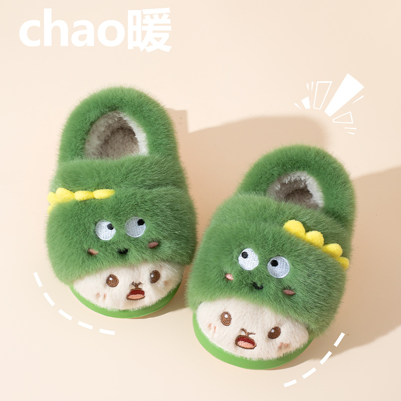new children's cotton slippers winter cartoon cute girl plush stereo rabbit children's kindergarten covered heel slippers details Picture
