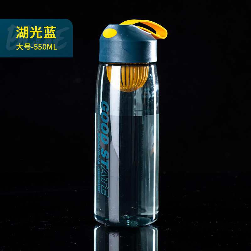 high temperature resistant outdoor sports cup good-looking student portable cup with scale direct drink plastic cup customization full figure