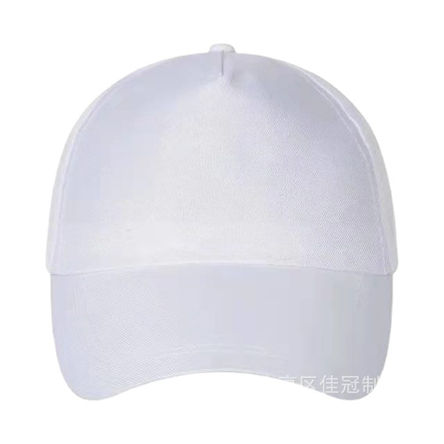 wholesale advertising cap customized logo work travel sunshade peaked cap solid color hat production and processing Specification drawing