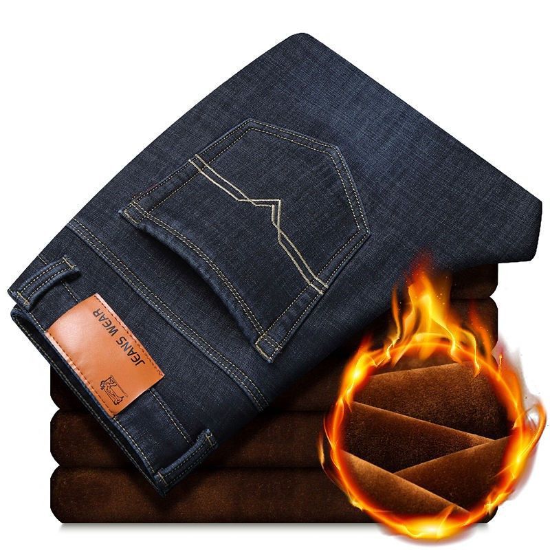 factory direct sales men's jeans stretch trousers casual all-matching men's clothing high waist loose business autumn and winter men's pants Specification drawing