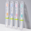 haoniu toothbrush soft bristle adult household independent travel boxed high-end yangzhou department store supermarket toothbrush wholesale full figure