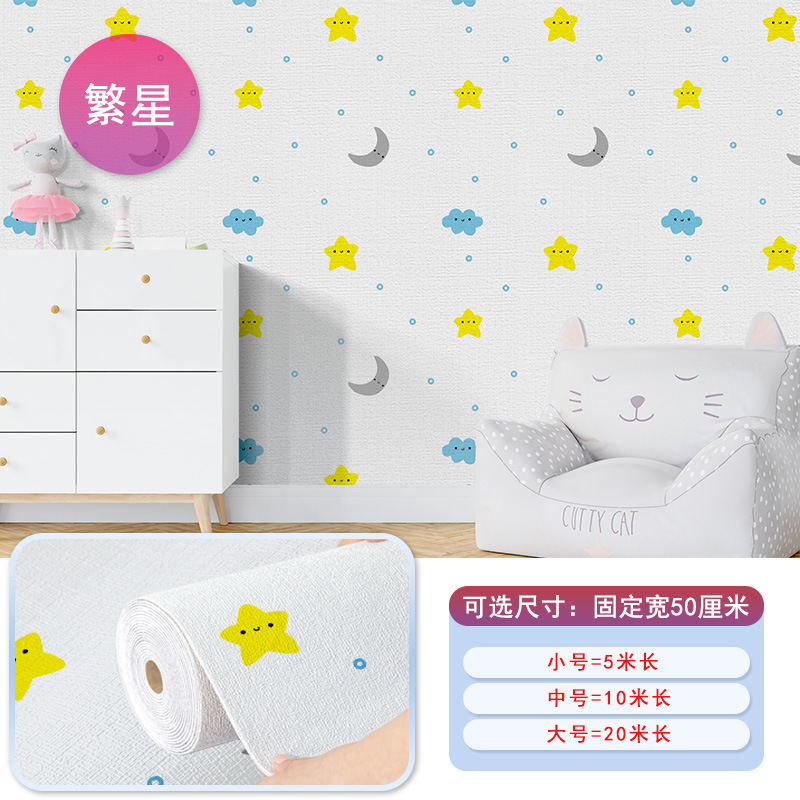 wallpaper self-adhesive wall ugly waterproof moisture-proof three-dimensional wall sticker crash protection wall sticker living room and dormitory bedroom renovation details Picture