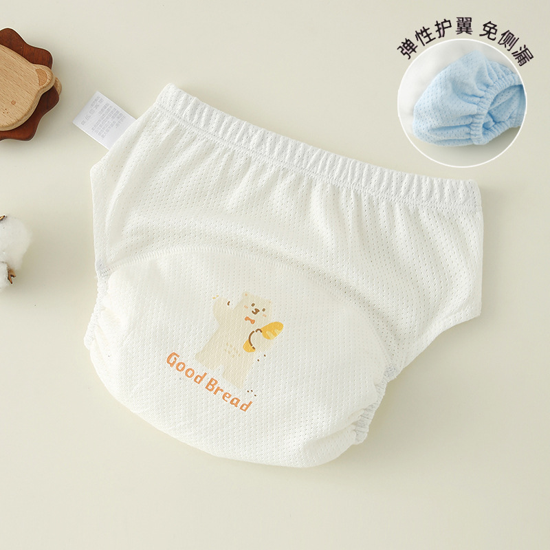 auspice children training pant summer baby toilet training pants training pant baby ring baby diapers breathable washable waterproof diaper pants details Picture