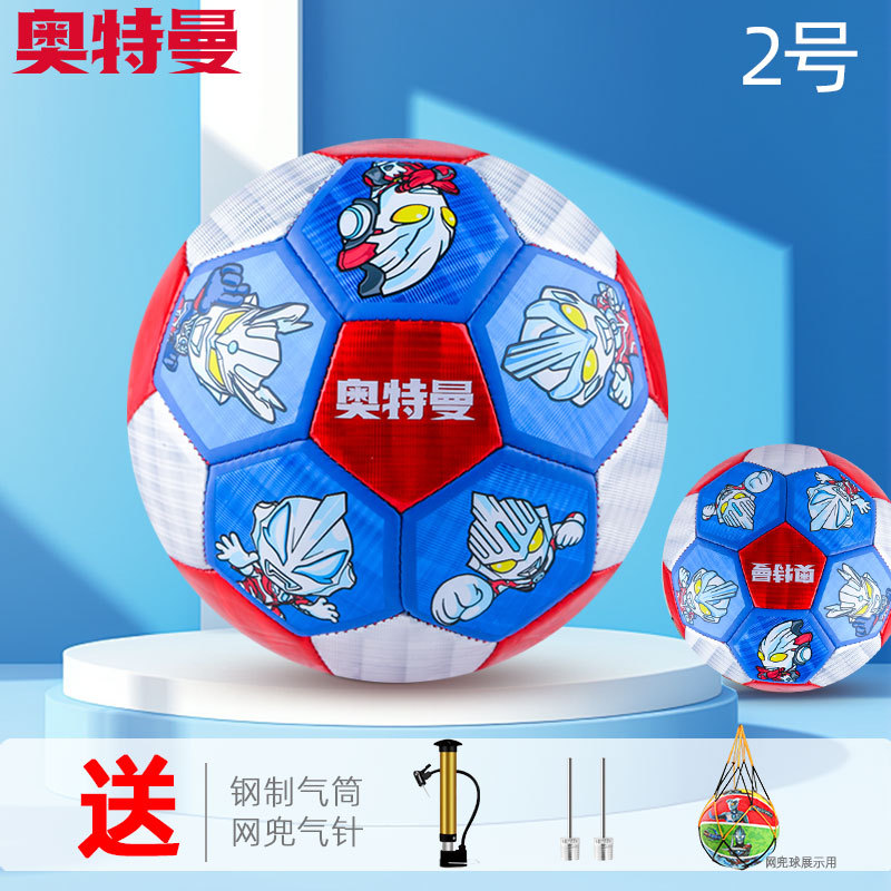 ultraman football primary school student special-purpose ball children no. 3 kindergarten no. 5 junior high school student senior high school entrance examination match training soccer Application Scenario