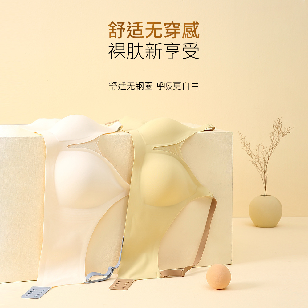 jelly stick underwear women's soft support glossy surface without a scratch small chest push up lifting bra wireless comfortable side drawing bra Specification drawing