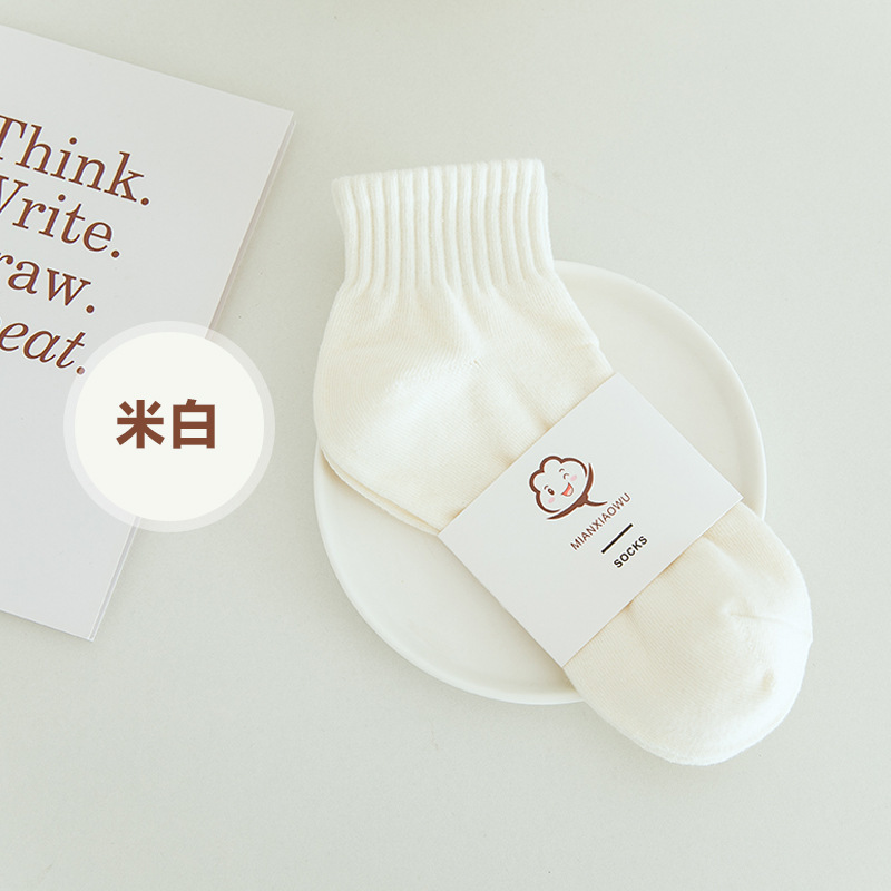 black and white & low cut short socks women's ins trendy spring and autumn deodorant and sweat-absorbing men's socks summer tube socks wholesale Application Scenario