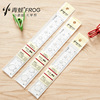 school gifts hole ruler children's wave line ruler 15 cm20cm office supplies creative pupil prize Application Scenario