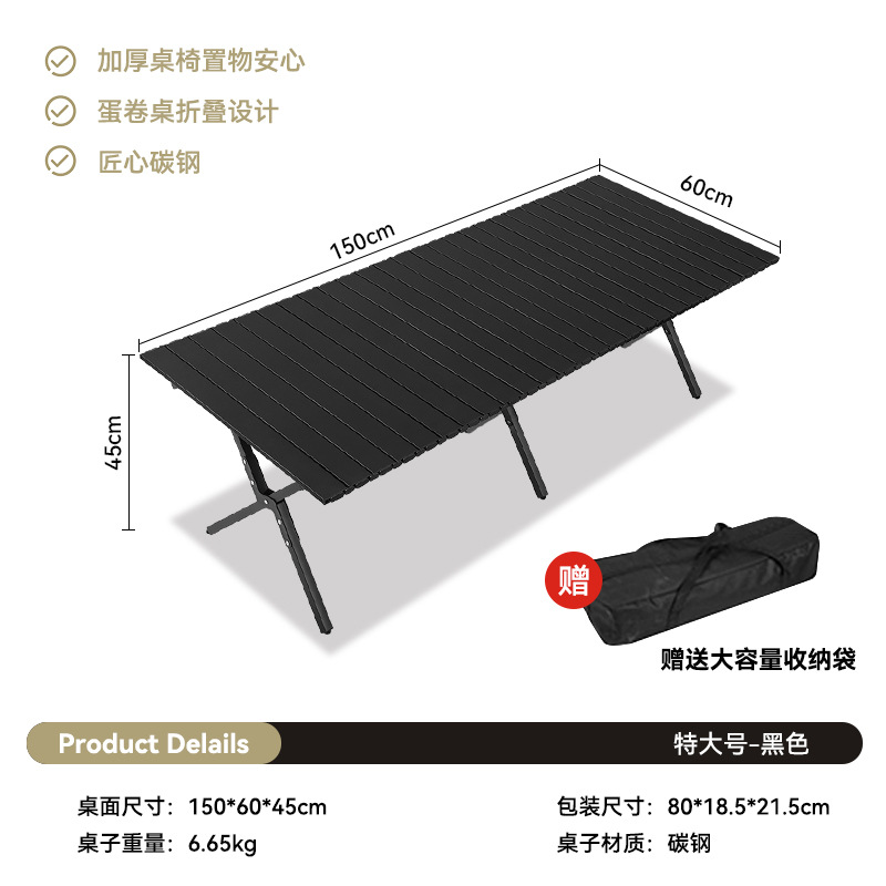 camping chair kermit chair outdoor folding tables and chairs ultralight portable folding chairs beach chair picnic table and chair set full figure