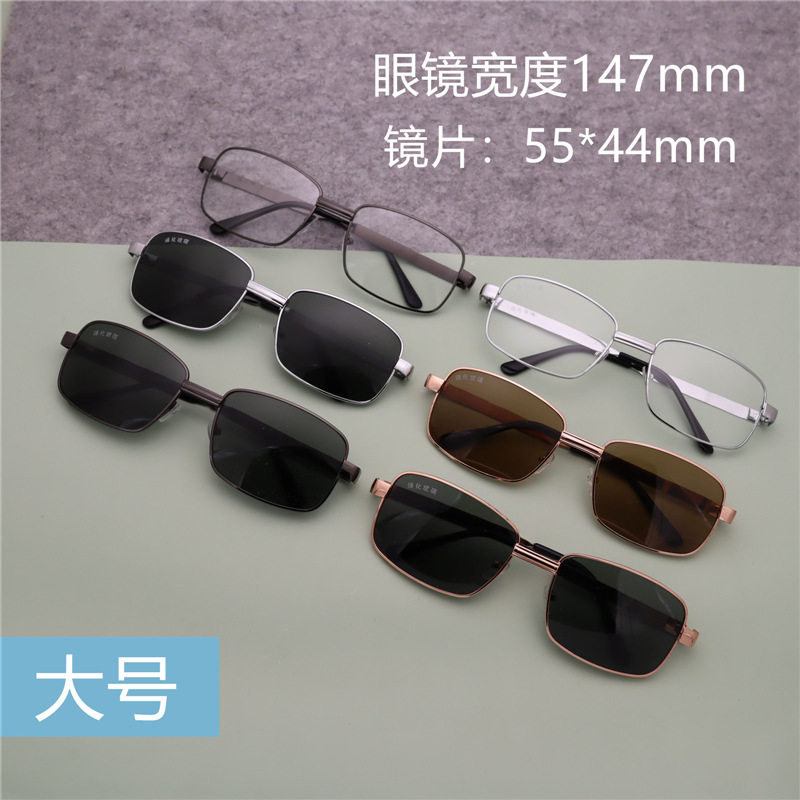 reinforced glass glasses stall plain glasses glass sunglasses metal racket glass lens men's sunglasses wholesale full figure