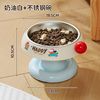 bowl high foot stainless steel neck protection food basin not easy to knock over large diameter anti-black chin into  baby  rice bowl Application Scenario